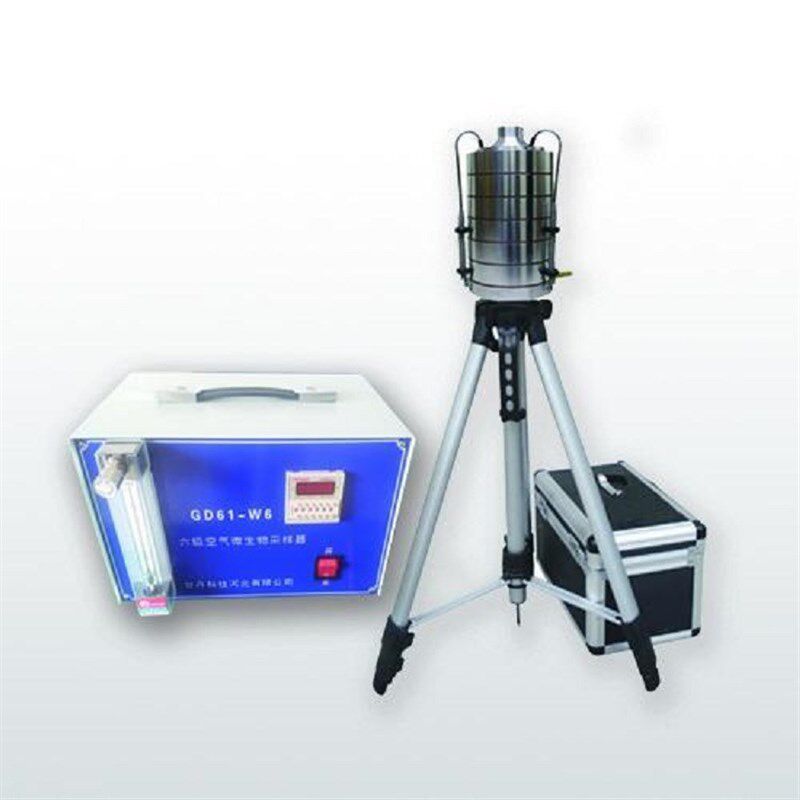 空气浮游菌采样器多孔吸入式浮游尘菌采样器空气微生物浓度采集仪