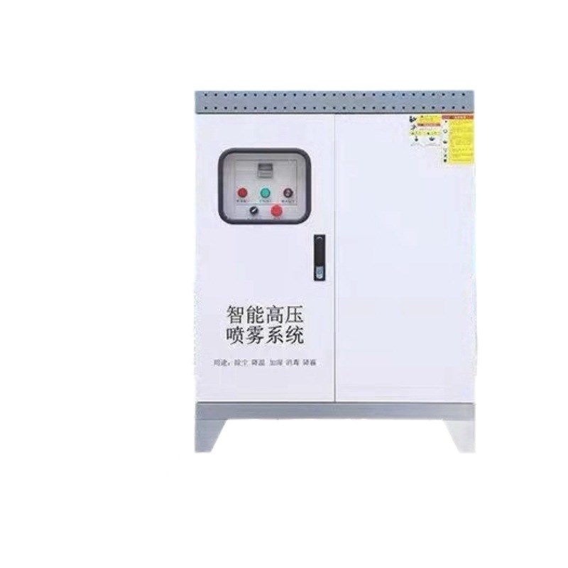 建筑工地围挡智能喷淋系统车间除尘造雾机设备围墙喷淋系统雾桩机