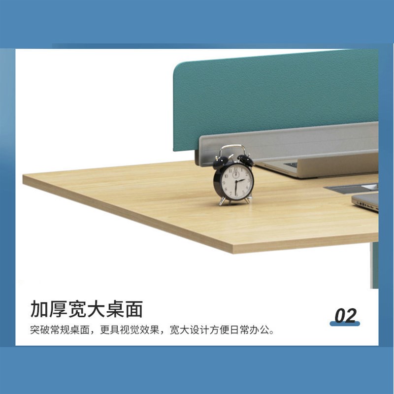 职员办公桌椅子组合简约4人屏风员工位办公室电脑椅桌子办公家具