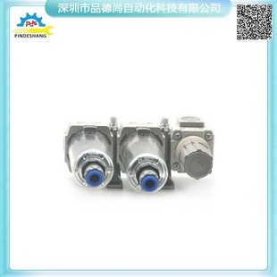 AF30 AFM30 03C 03E SMC调压过滤油雾分离三联件AC30C AR30