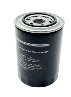 适配日野机油滤清器26311-45001  ME013343 15607-1330/1480