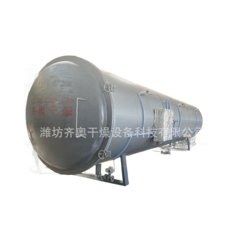 真空电加热木材烘干机 真空高频木材烘干设备 木材蒸汽烘干房