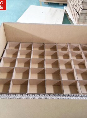 双A重型纸箱 家具彩电大小仪器设备固定便捷防磕碰2A重型纸板箱