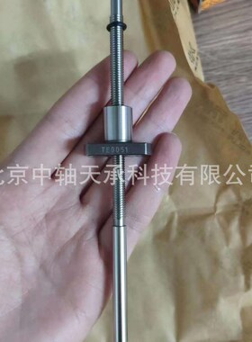 THK滚珠丝杠THK MBF0601-3.7G2+161LC7A微型滚珠丝杠 机床专用