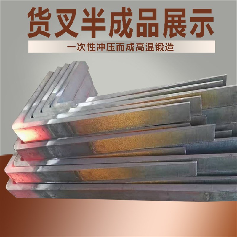 货叉3吨杭州合力龙工叉车脚铲叉齿货叉套4 5 8吨叉车配件叉子