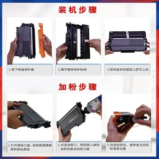 适用TNP28美能达1580mf粉盒1590m柯美1500w墨盒1550dn墨粉盒15P