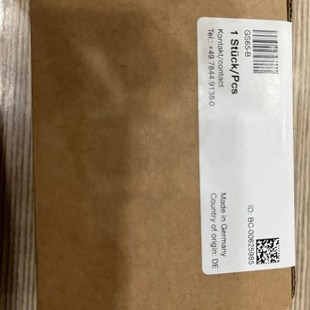 德国zimmer夹具 GS65