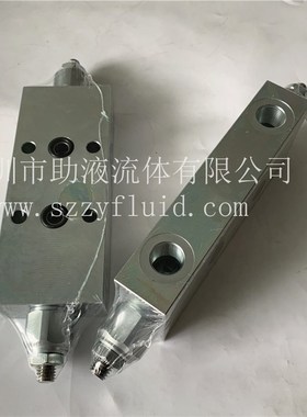 意大利进口压缩式垃圾车液压油缸板式双向平衡阀VBCF3801S