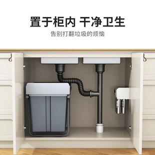 垃圾桶橱柜内厨余双桶分类家用带盖抽拉篮隐藏式 厨房嵌入式 清洁桶