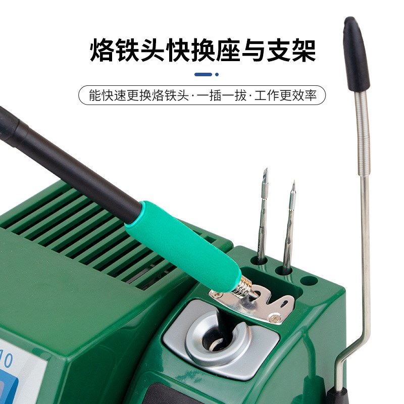 电烙铁焊台C210大功率jbc烙铁焊笔手机电脑维修焊接工具厂家