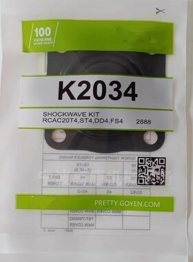 隔膜阀膜片 RCAC25T4 RCAC25DD4002膜片 RCAC25FS010-305