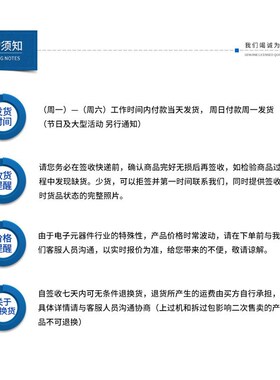 全新原装 GS2970A-IBE3 GS2970 封装BGA GENNUM 视频编码解码芯片