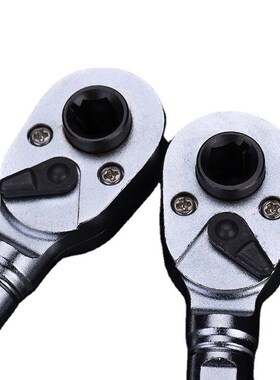 DS世达棘轮扳手&螺丝批综合组套&套筒组套05491--05498 05496A/8A