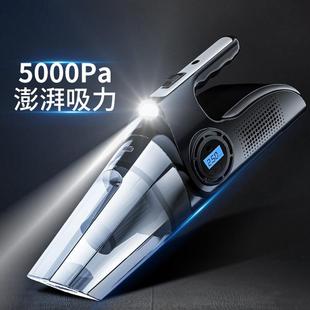 车载吸尘器无线吸尘器充气泵车用多功能四合一手持汽车吸尘器