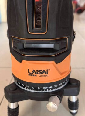 莱赛5线1点激光水平仪 LS629D/LS639姊妹款 五线平水仪 标线仪