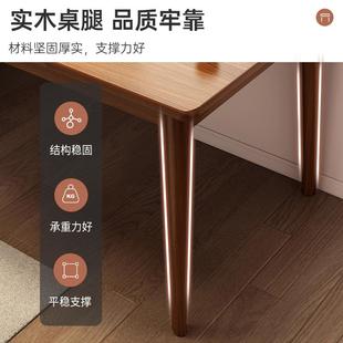家用学习桌实木腿书桌卧室床边电竞桌简约学生写字桌子 电脑桌台式