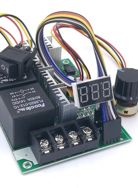 DC10-55V 60A 40A 正反转 PWM 带数显直流电机调速器12V24V36V48V