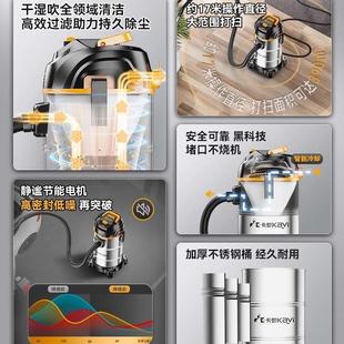修美缝汽车用小型宠物吸尘机 工业吸尘器家用大吸力商用保洁装