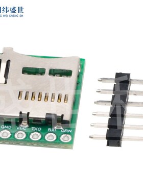 OPENLOG数据记录模块 ATMEGA328P Openlog串行开源数据记录器模块