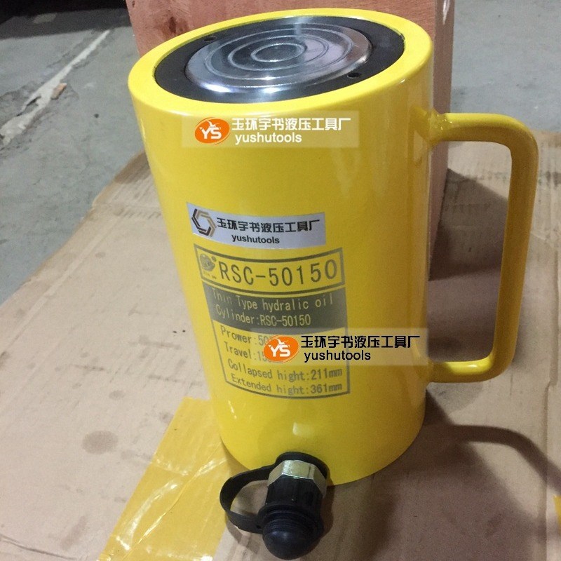 加长型液压千斤顶FCY/RSC-50150mm 玉环小型分离式油缸 起重工具