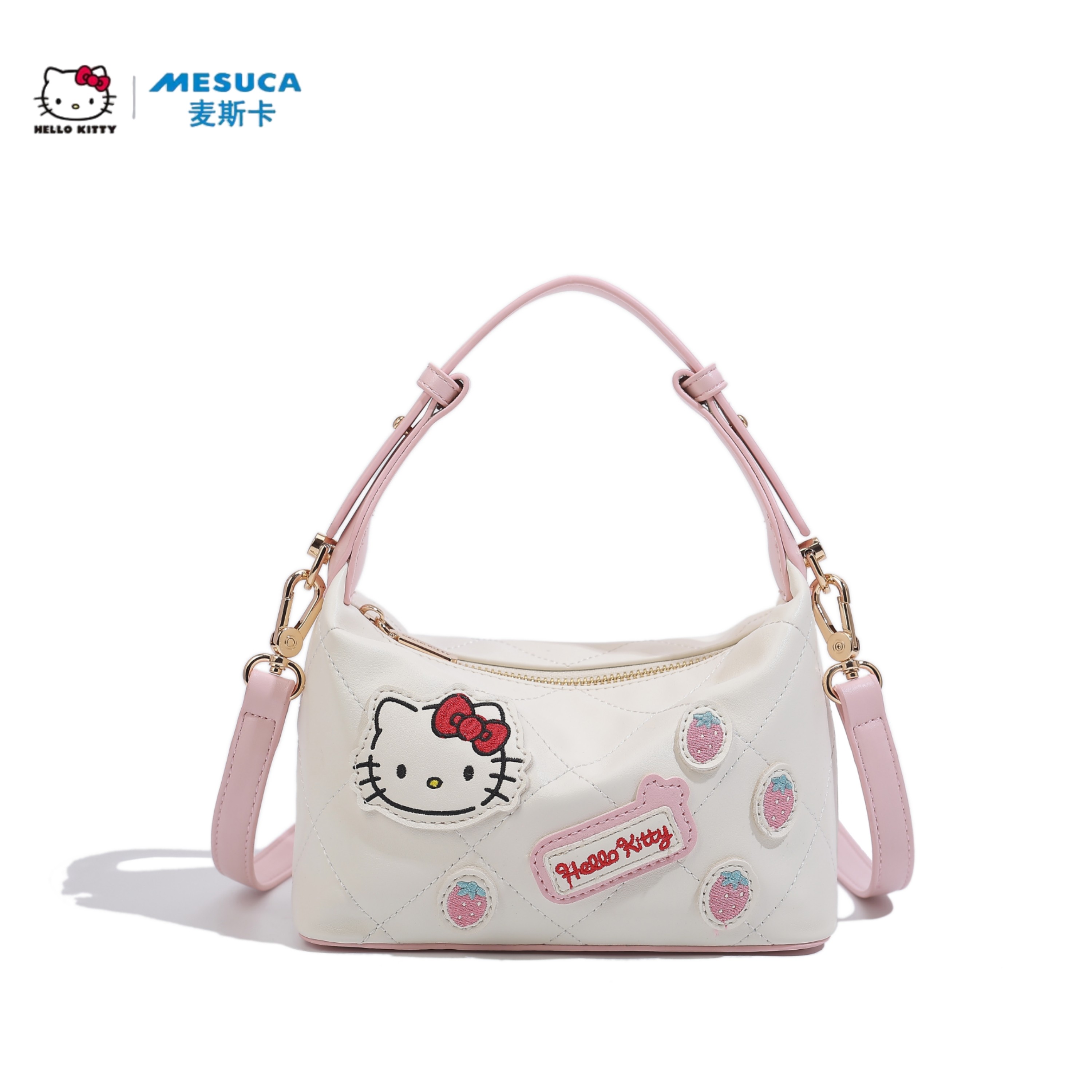 三丽鸥HelloKitty枕头包女菱格刺绣手提包日韩可爱少女单肩斜挎包