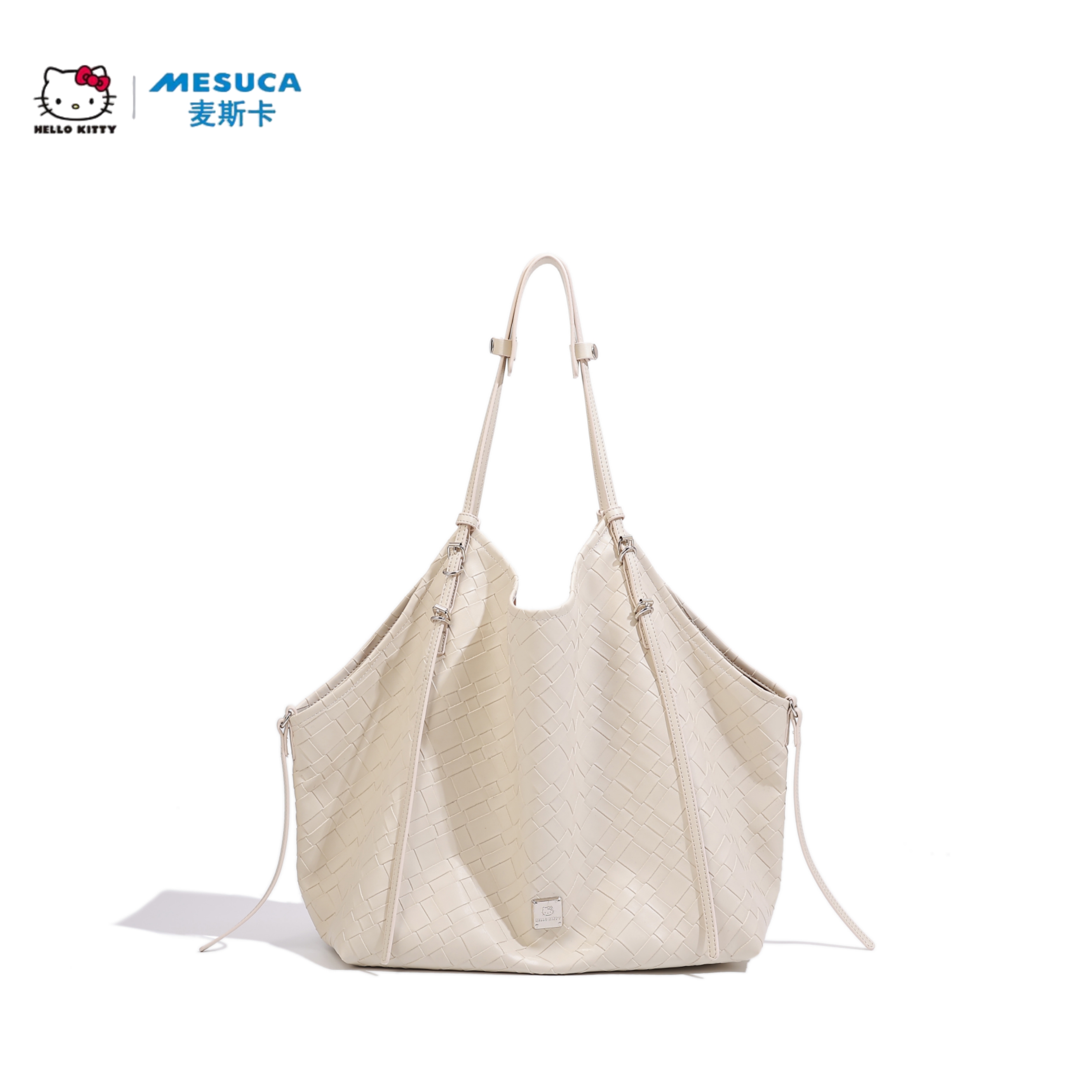 HelloKitty编织大容量休闲托特包