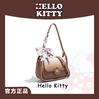 Hellokitty 2025新款休闲百搭拼色渐变斜挎单肩包