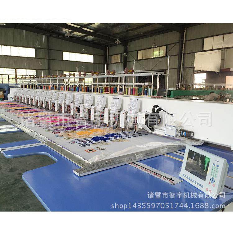 热销供应多头绣花机内衣多头绣花机多功能多头绣花机,纺织面料/辅料/配套,其他纺织机械,淘宝优惠券,粉丝福利购,淘宝优惠卷