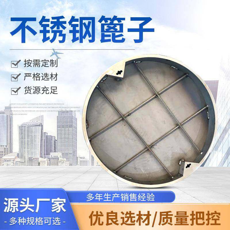 现货304不锈钢条形格栅雨水篦子排水沟园林庭院下水道盖板厂家,基础建材,排水沟槽/盖板,淘宝优惠券,粉丝福利购,淘宝优惠卷