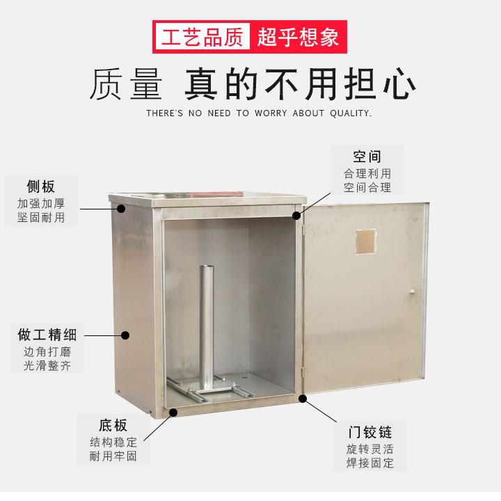 厂家供应定制仪表保护箱电加热仪表保温箱不锈钢仪表保温箱