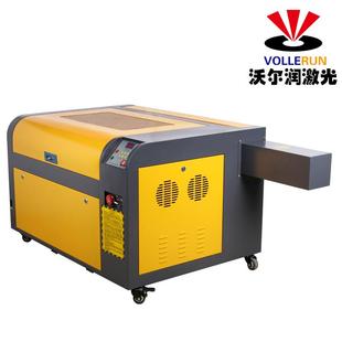 沃尔润激光雕刻机4060木板亚克力布织布玻璃布料皮革工艺品木刻画