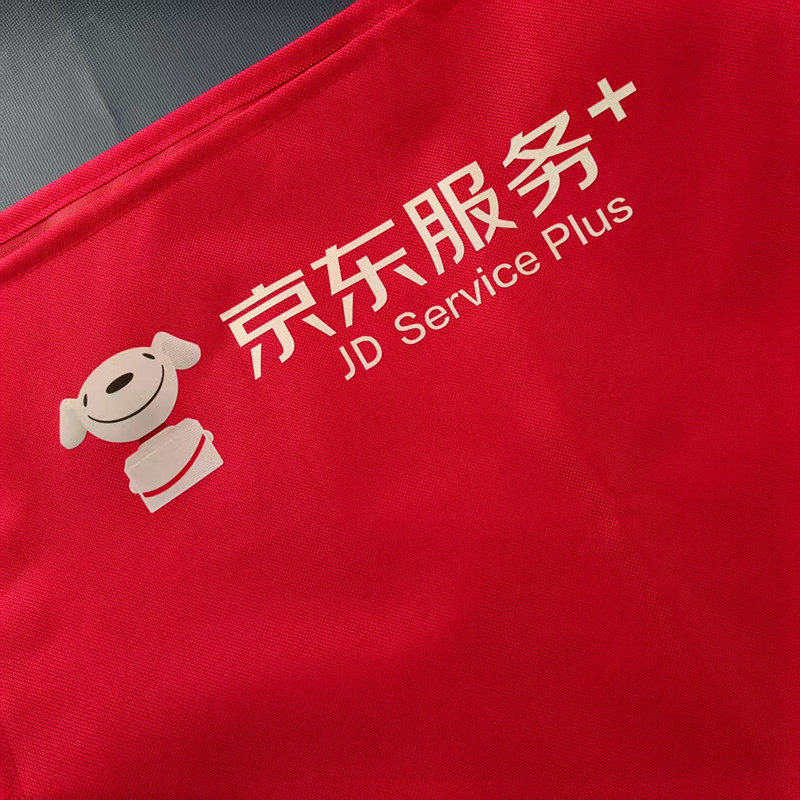 京东服务京东安装加厚牛津布工具垫布耐磨耐油防水防尘多功能垫布