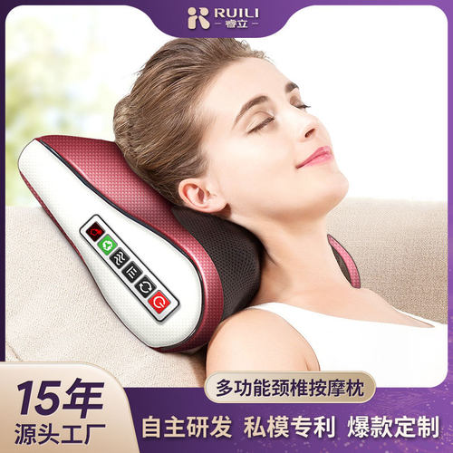 颈椎按摩枕颈部按摩仪多功能腰椎背电动车载家用颈椎枕肩颈按摩器