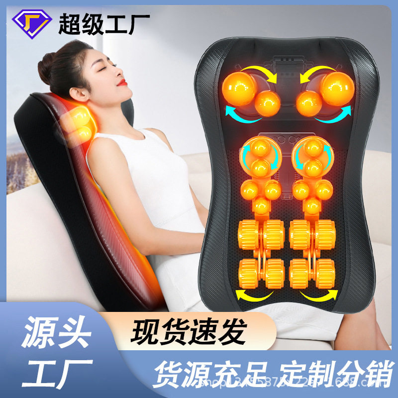 按摩垫脖子背部多功能按摩揉捏按摩枕腰部按摩器顶腰器颈椎按摩仪