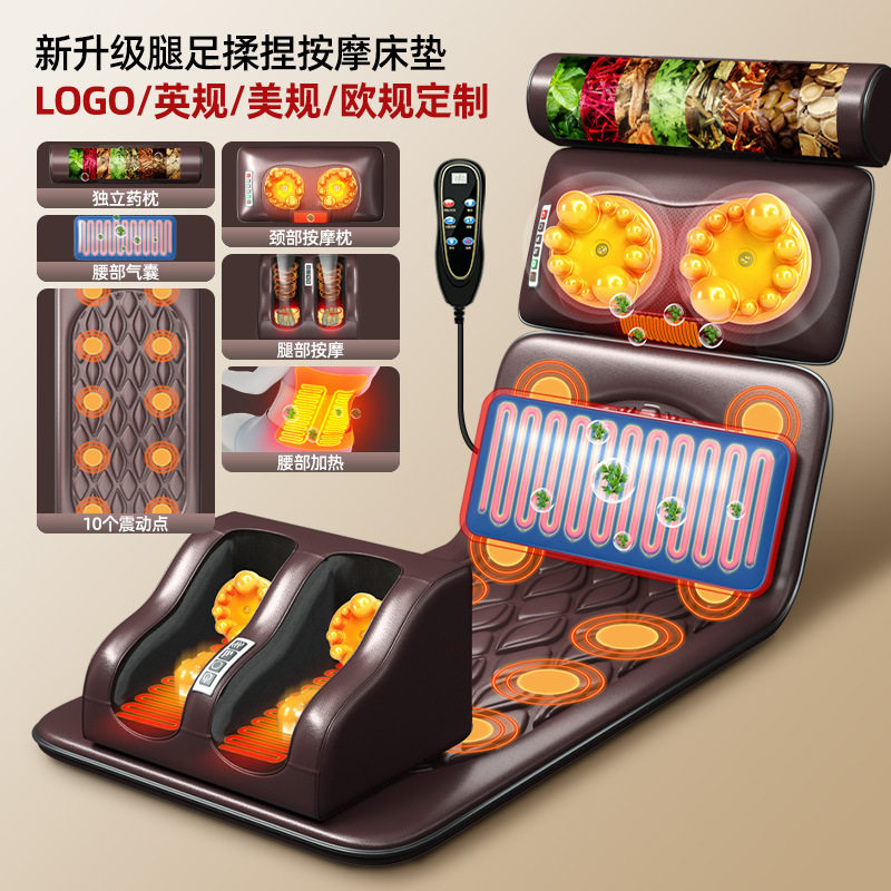 颈部按摩垫腰部背部按摩床垫腿部多功能按摩器全身家用按摩椅垫