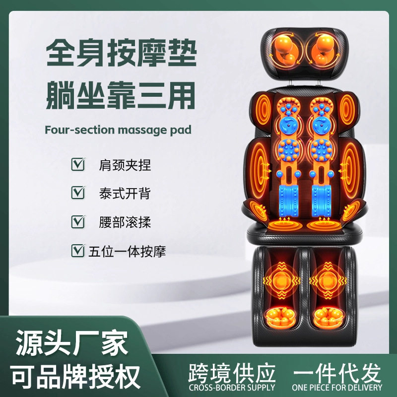 泰式开背按摩器全自动揉捏全身颈椎腰部背部按摩靠垫按摩仪