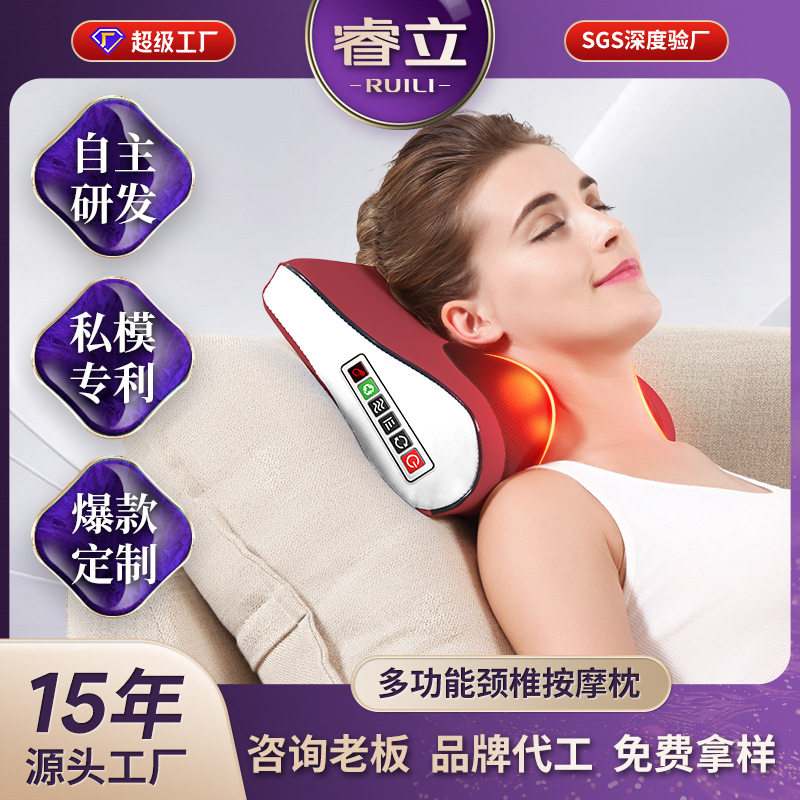 厂家颈椎按摩枕电动家用按摩器颈部肩颈按摩仪多功能颈椎枕头