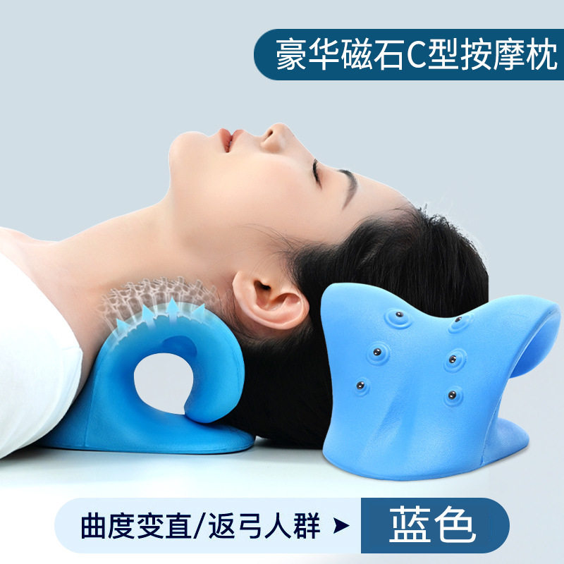 颈椎按摩器矫正器富贵包专用枕头c型牵引按摩枕腰部背部护颈颈部