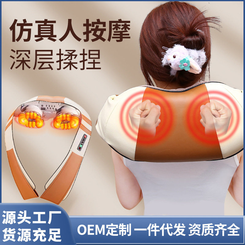 捶背敲打肩颈按摩器家用颈椎捶打披肩全身多功能揉捏腰背部按摩仪