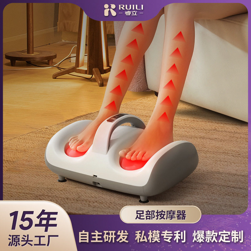 按摩足疗机电动揉捏足部按摩器家用多功能脚部抖动机足底按摩仪