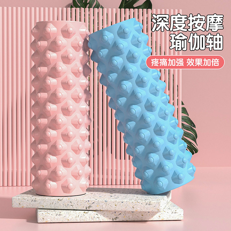 泡沫轴肌肉放松器瘦腿神器小腿按摩滚轴健身狼牙棒琅琊滚轮瑜伽柱