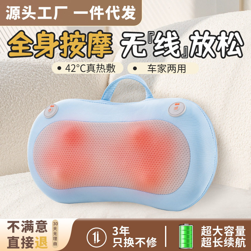 颈椎按摩器枕全身腰部背部肩颈多功能按摩枕家用车载按摩器
