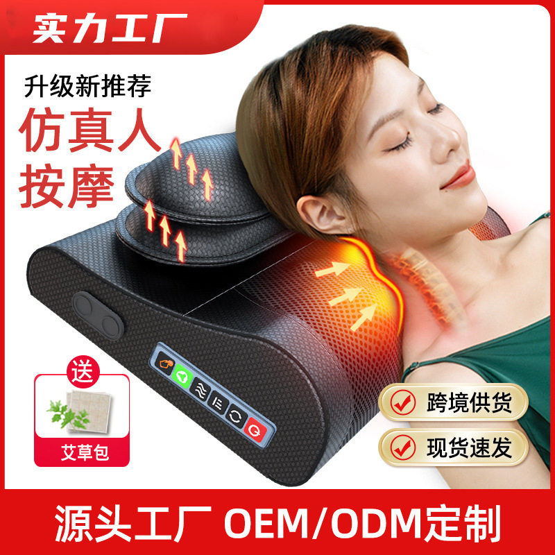 按摩枕颈椎按摩器多功能全身颈部腰部颈椎家用牵引按摩器