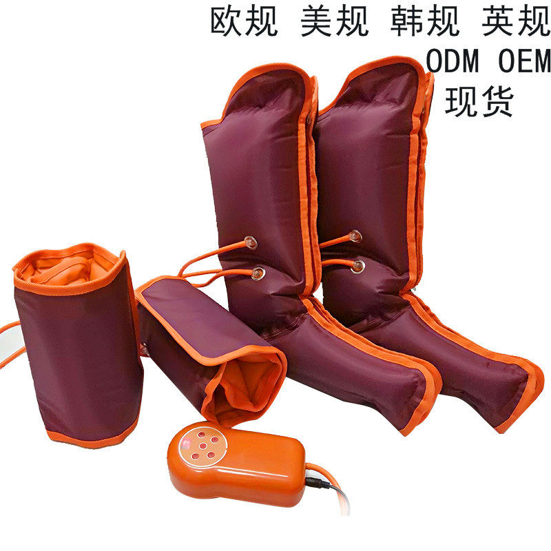 腿部按摩器小腿揉捏家用老人气压全自动足疗机空气波按摩仪