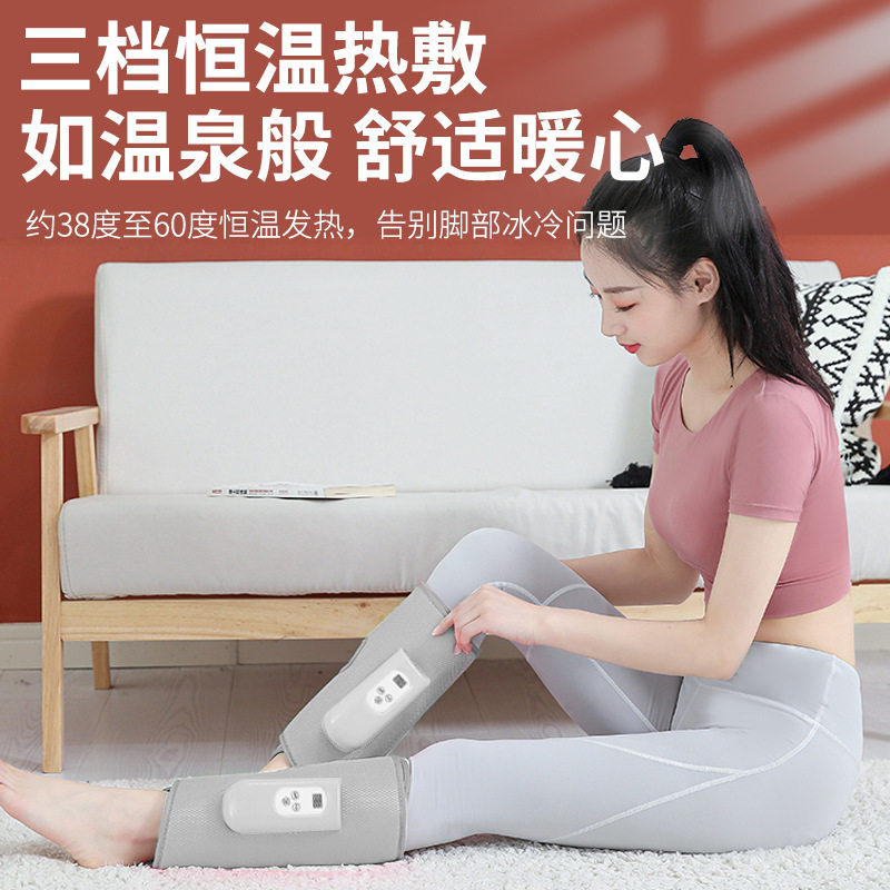 腿部按摩器全自动揉捏小腿肌肉静脉曲张经络疏通仪空气波电动神器
