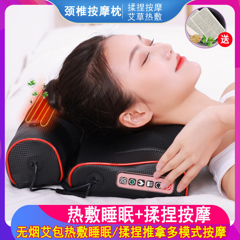 颈椎按摩器颈部腰部肩部按摩仪多功能电动全身脖子热敷靠枕躺枕头