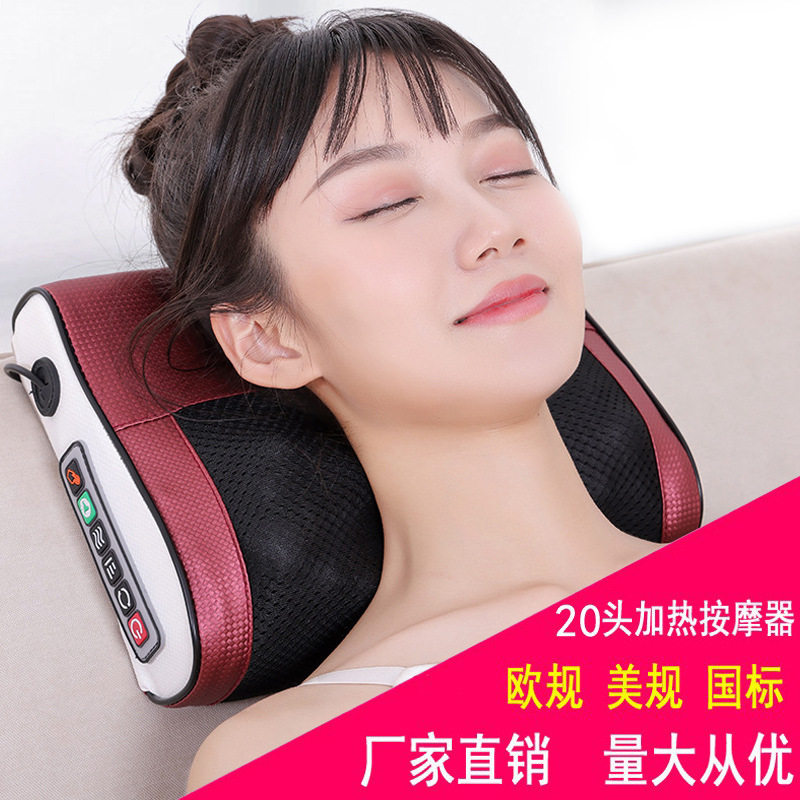 颈椎按摩器头部颈部按摩仪加热腰椎腰部背部全身按摩枕头家用车载