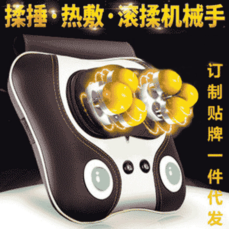 肩颈颈椎按摩器颈部腰部家用多功能全身电动按摩靠枕靠垫一件