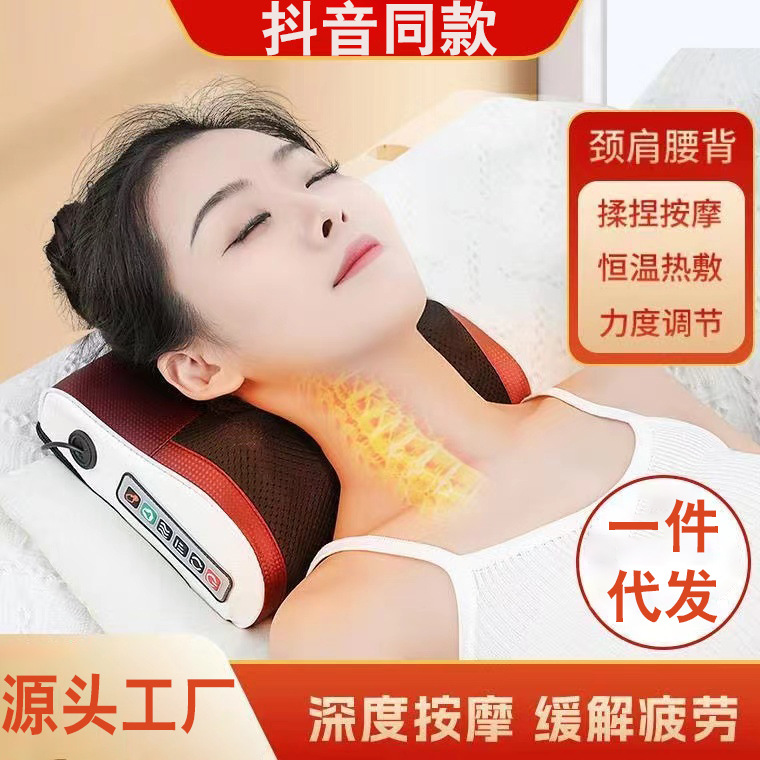 颈椎按摩枕多功能按摩器揉捏热敷颈部腰部背部肩部腿部腰椎按摩仪