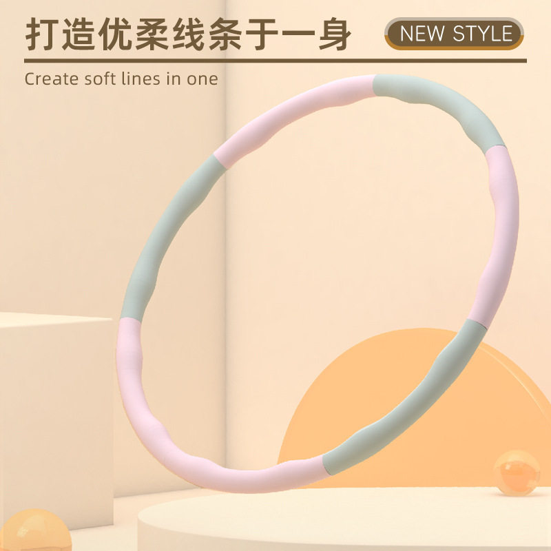 成人健身呼拉圈呼啦圈收腹美腰女瘦腰腹运动塑形懒人神器